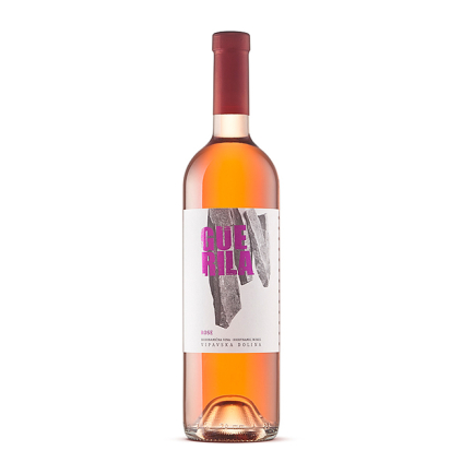 guerila-rose-vino.jpg